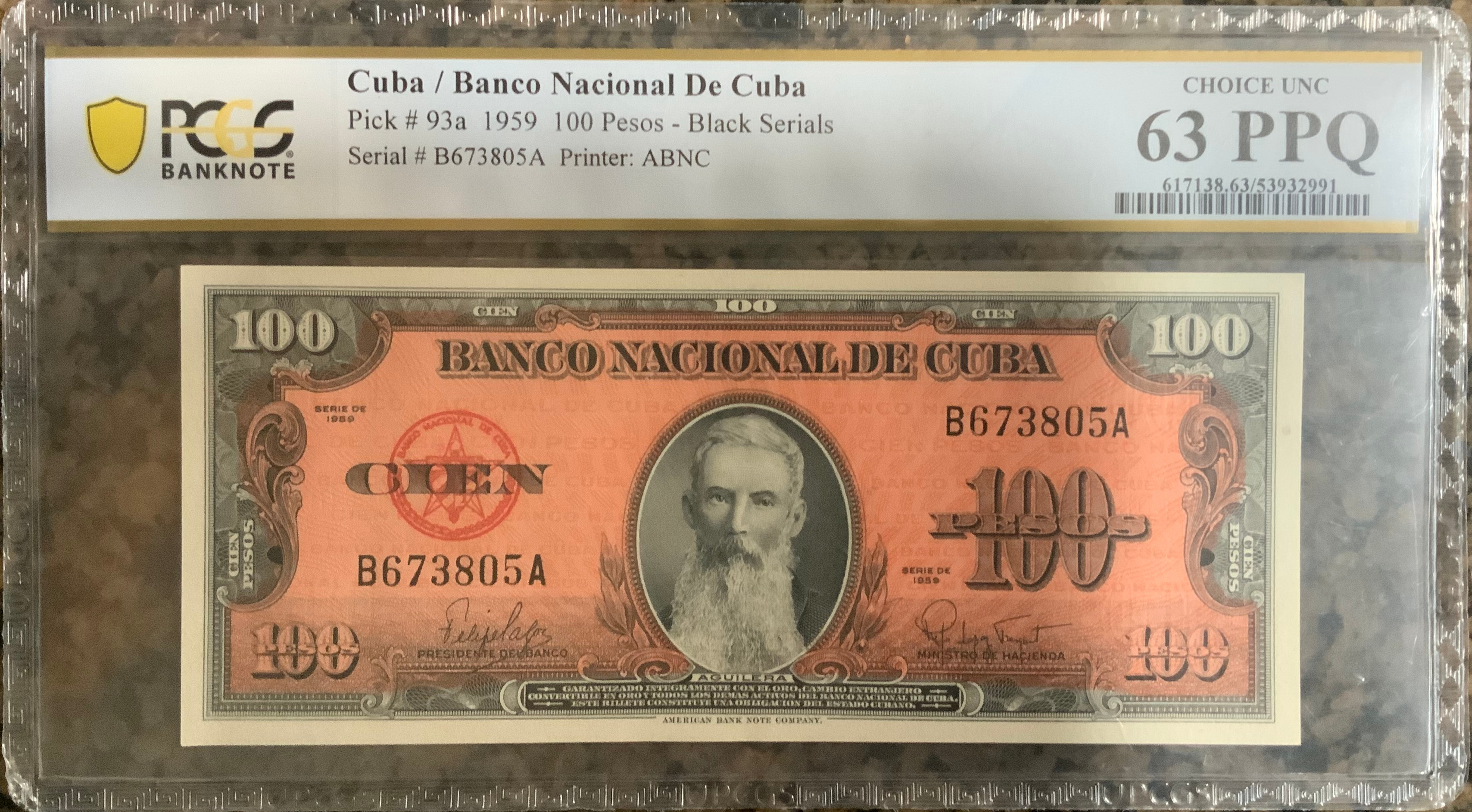 Cuba 1959 100 Pesos Banknote - Black Serial Numbers - Cuban Revolutionary Currency