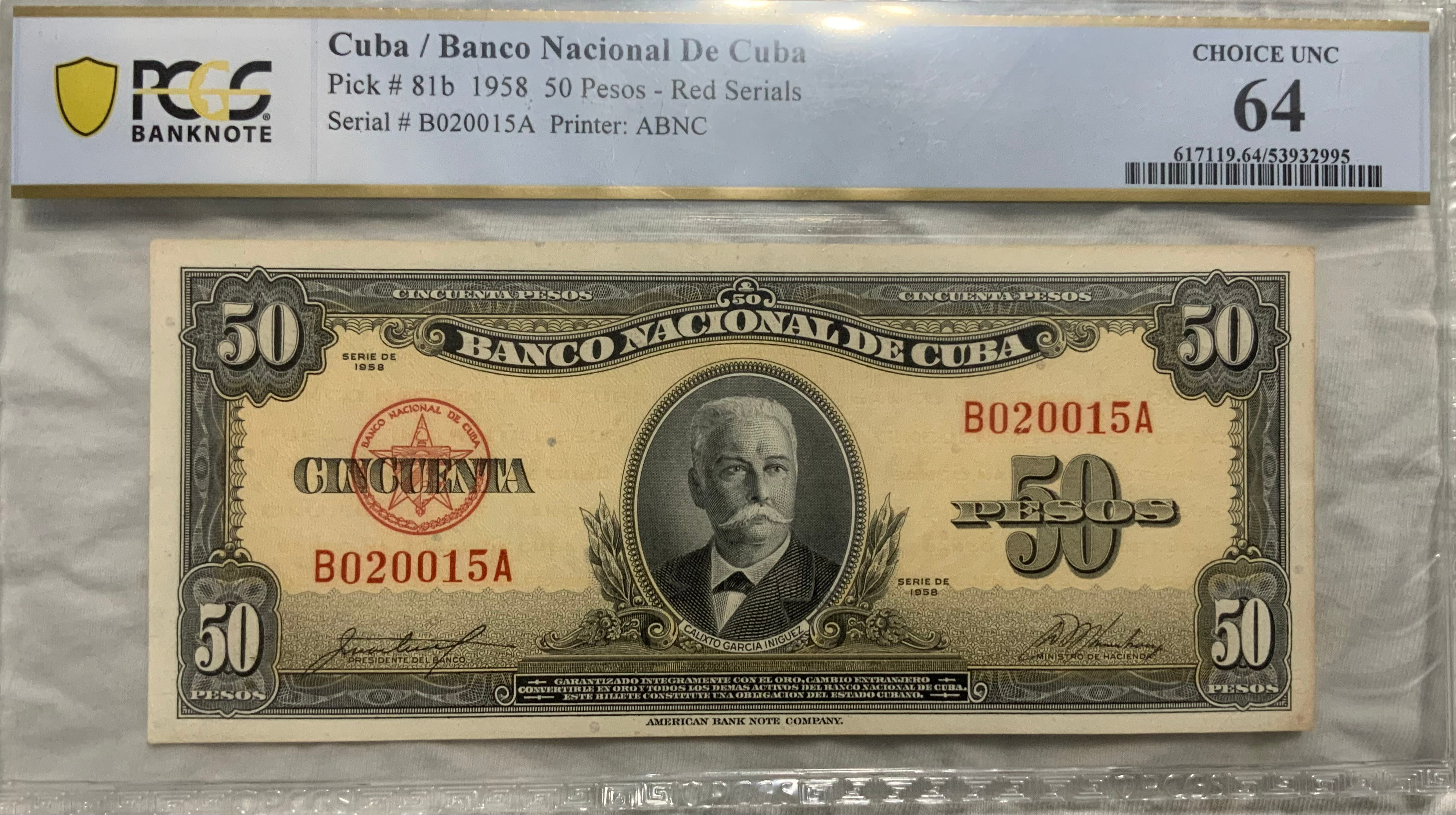 Cuba 1958 50 Pesos - Red Serials Choice UNC 64